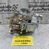 Καρμπυρατέρ Nissan Datsun 1200 A12 - Α15 LB120 1971-1990 16010-H1602