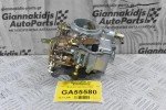Καρμπυρατέρ Nissan Datsun 1200 A12 - Α15 LB120 1971-1990 16010-H1602