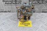 Καρμπυρατέρ Nissan Datsun 1200 A12 - Α15 LB120 1971-1990 16010-H1602