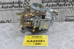 Καρμπυρατέρ Nissan Datsun 1200 A12 - Α15 LB120 1971-1990 16010-H1602