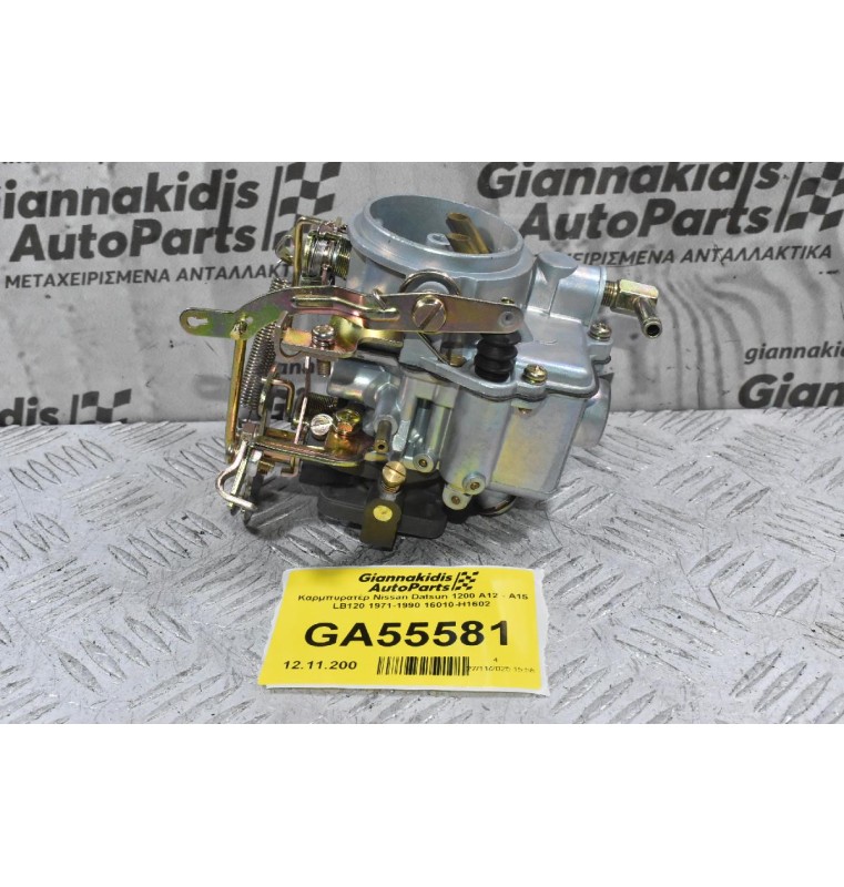 Καρμπυρατέρ Nissan Datsun 1200 A12 - Α15 LB120 1971-1990 16010-H1602