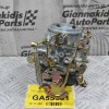 Καρμπυρατέρ Nissan Datsun 1200 A12 - Α15 LB120 1971-1990 16010-H1602