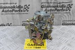 Καρμπυρατέρ Nissan Datsun 1200 A12 - Α15 LB120 1971-1990 16010-H1602
