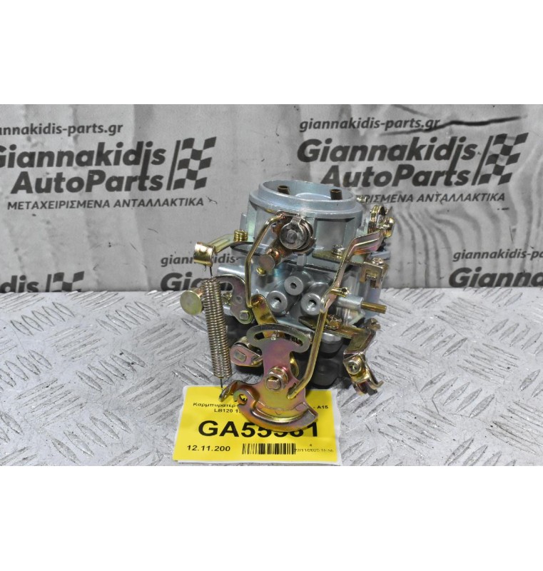 Καρμπυρατέρ Nissan Datsun 1200 A12 - Α15 LB120 1971-1990 16010-H1602