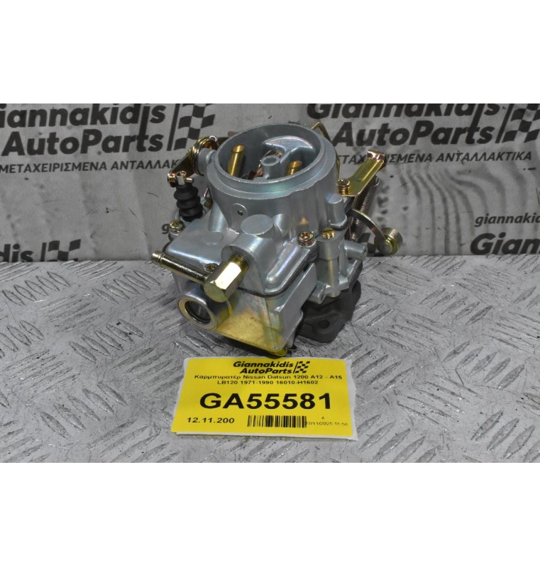 Καρμπυρατέρ Nissan Datsun 1200 A12 - Α15 LB120 1971-1990 16010-H1602