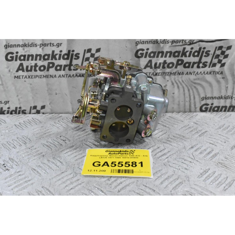 Καρμπυρατέρ Nissan Datsun 1200 A12 - Α15 LB120 1971-1990 16010-H1602