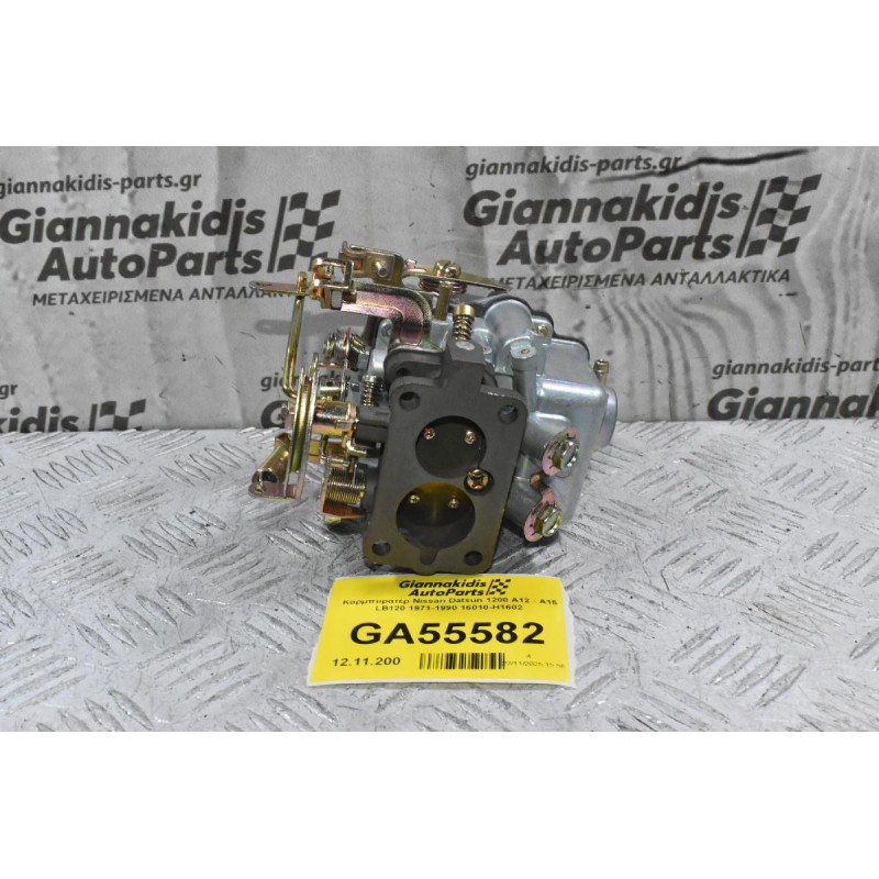 Καρμπυρατέρ Nissan Datsun 1200 A12 - Α15 LB120 1971-1990 16010-H1602