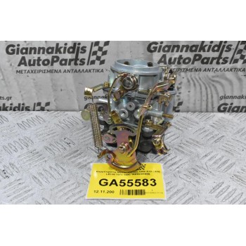 Καρμπυρατέρ Nissan Datsun 1200 A12 - Α15 LB120 1971-1990 16010-H1602