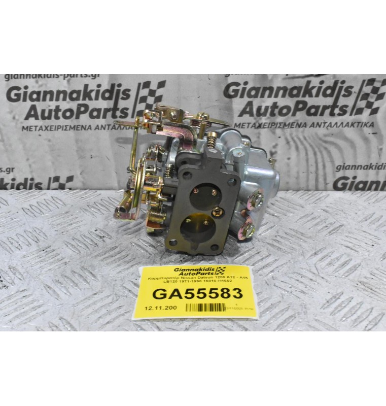 Καρμπυρατέρ Nissan Datsun 1200 A12 - Α15 LB120 1971-1990 16010-H1602