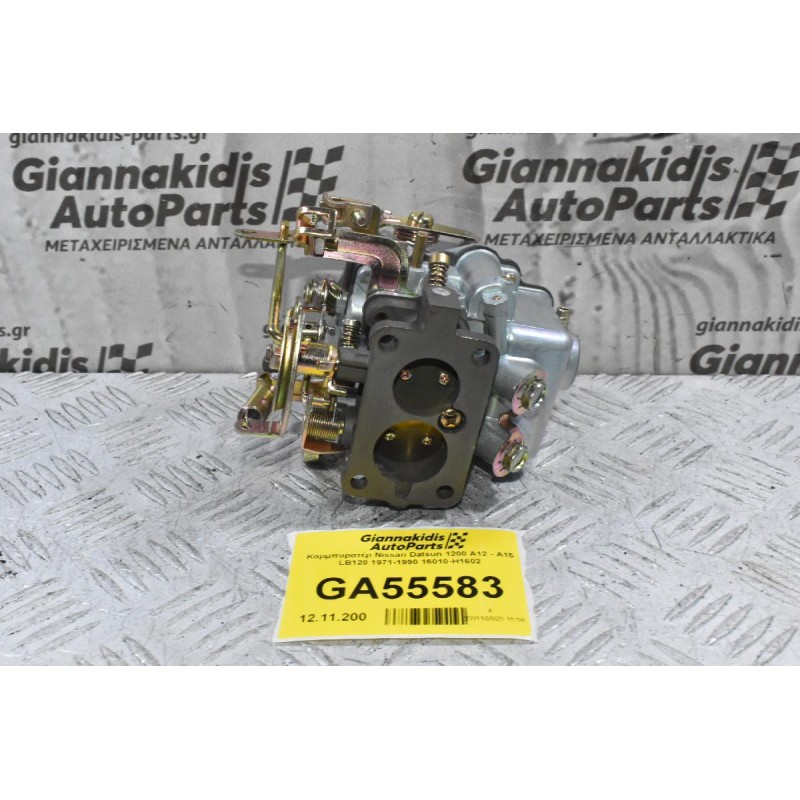Καρμπυρατέρ Nissan Datsun 1200 A12 - Α15 LB120 1971-1990 16010-H1602