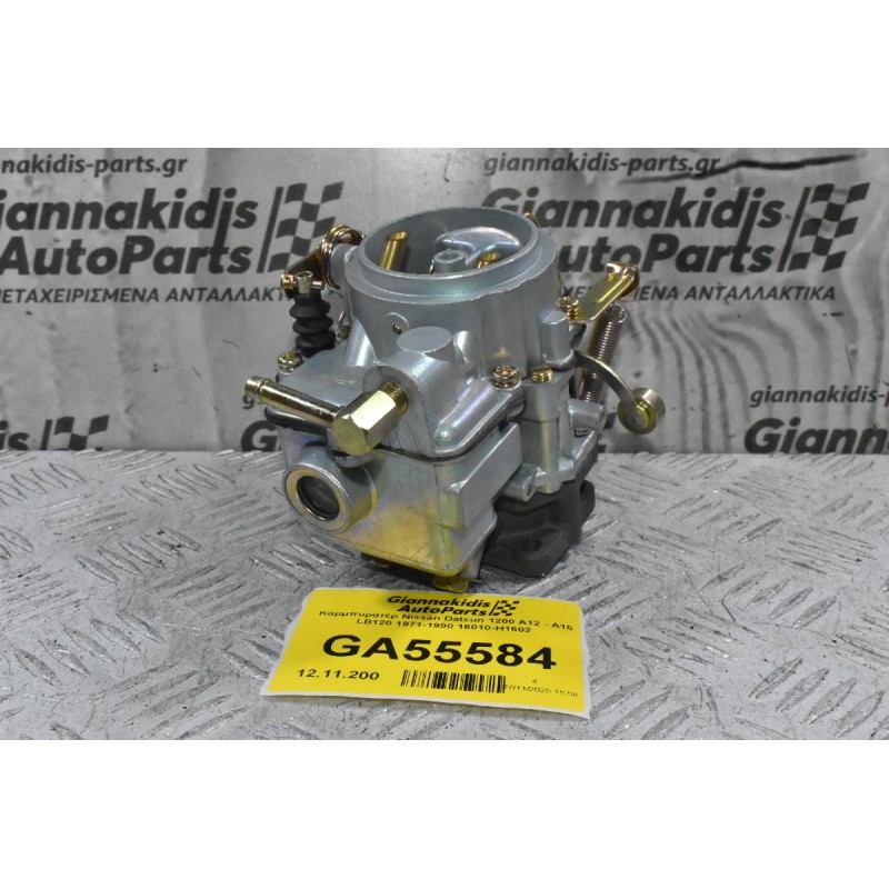 Καρμπυρατέρ Nissan Datsun 1200 A12 - Α15 LB120 1971-1990 16010-H1602