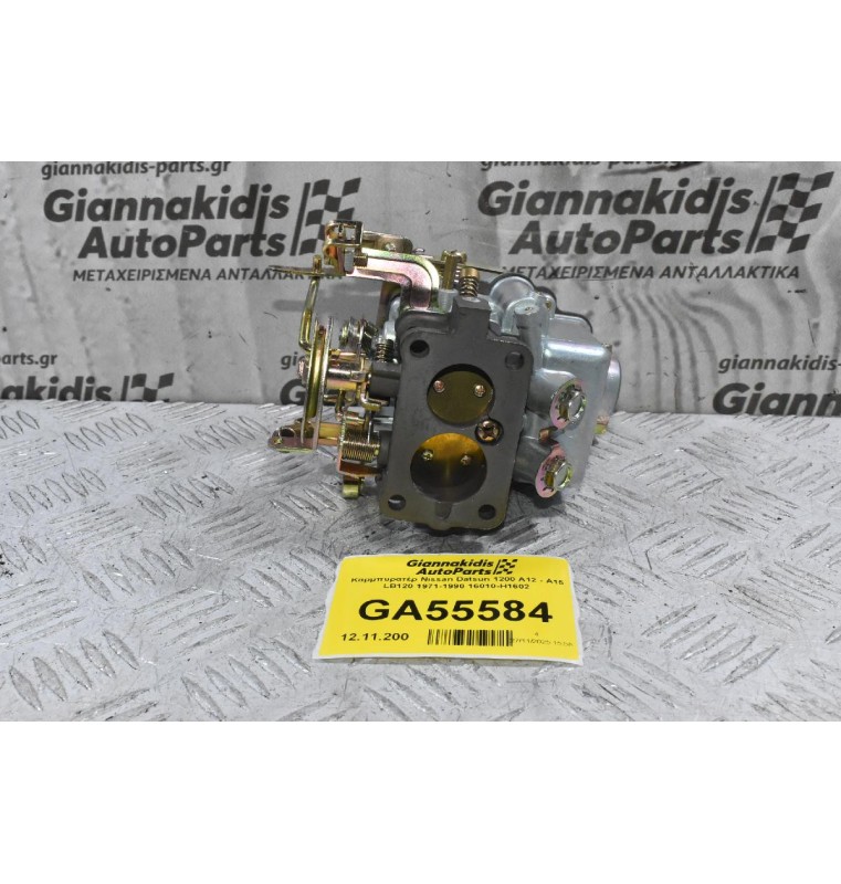 Καρμπυρατέρ Nissan Datsun 1200 A12 - Α15 LB120 1971-1990 16010-H1602