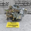 Καρμπυρατέρ Nissan Datsun 1200 A12 - Α15 LB120 1971-1990 16010-H1602
