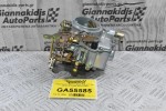 Καρμπυρατέρ Nissan Datsun 1200 A12 - Α15 LB120 1971-1990 16010-H1602