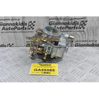 Καρμπυρατέρ Nissan Datsun 1200 A12 - Α15 LB120 1971-1990 16010-H1602