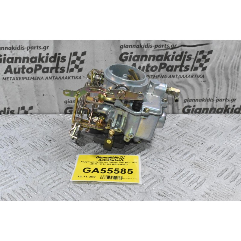 Καρμπυρατέρ Nissan Datsun 1200 A12 - Α15 LB120 1971-1990 16010-H1602