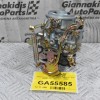 Καρμπυρατέρ Nissan Datsun 1200 A12 - Α15 LB120 1971-1990 16010-H1602
