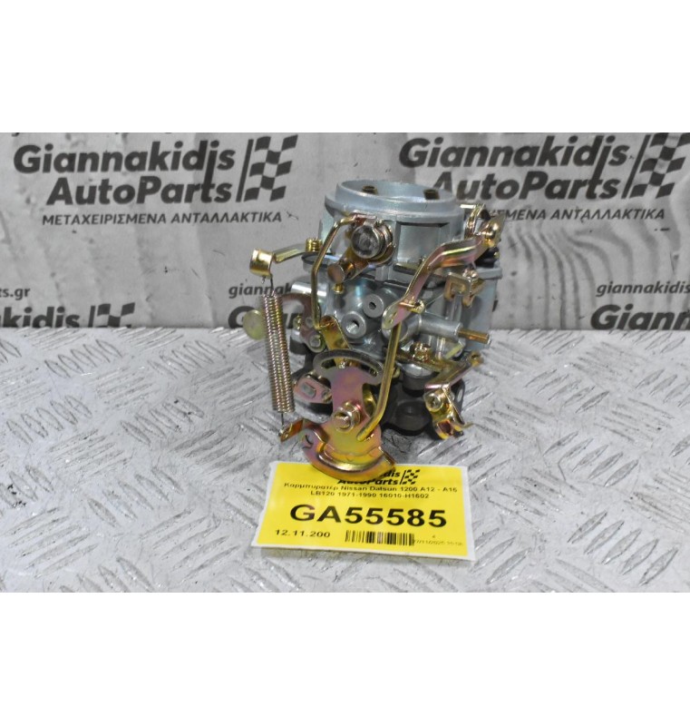 Καρμπυρατέρ Nissan Datsun 1200 A12 - Α15 LB120 1971-1990 16010-H1602