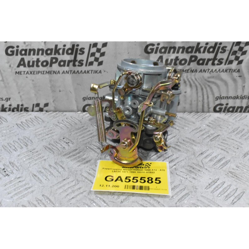 Καρμπυρατέρ Nissan Datsun 1200 A12 - Α15 LB120 1971-1990 16010-H1602