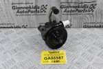 Αντλία Υδραυλικού Τιμονιού Mitsubishi Canter 4D32 - 4D33 1998-2005 MB563690 AMT0706R384 (Καινούριο)