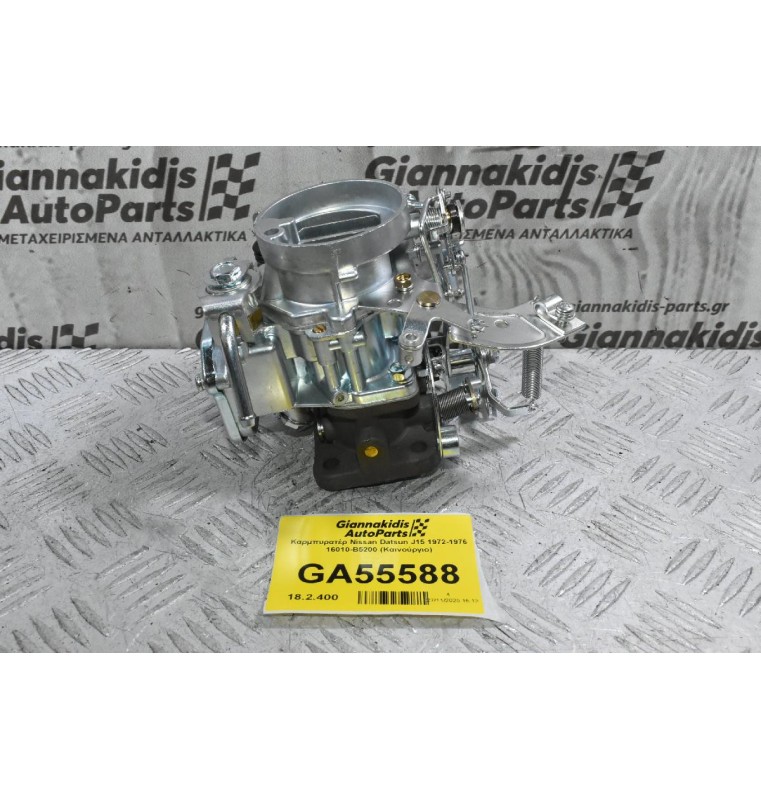 Καρμπυρατέρ Nissan Datsun J15 1972-1976 16010-B5200 (Καινούργιο)