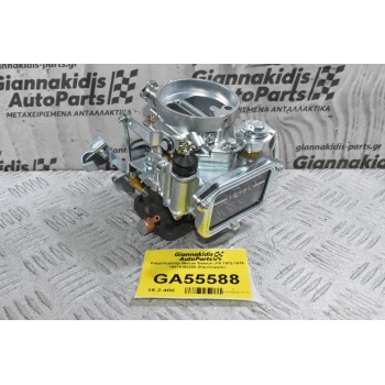 Καρμπυρατέρ Nissan Datsun J15 1972-1976 16010-B5200 (Καινούργιο)