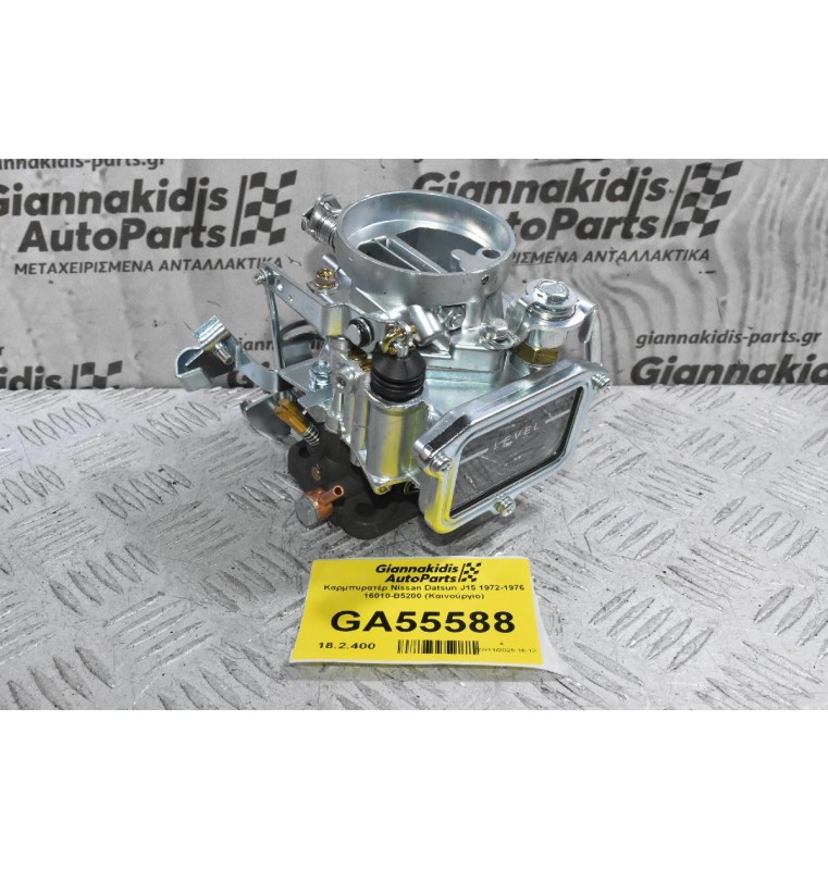Καρμπυρατέρ Nissan Datsun J15 1972-1976 16010-B5200 (Καινούργιο)