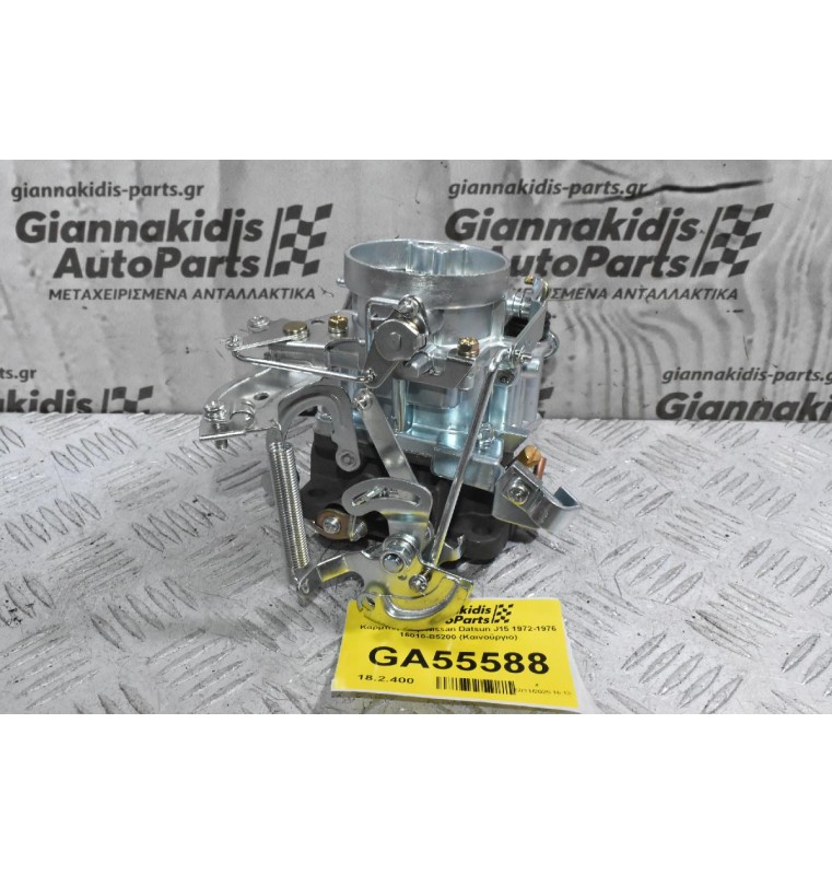 Καρμπυρατέρ Nissan Datsun J15 1972-1976 16010-B5200 (Καινούργιο)