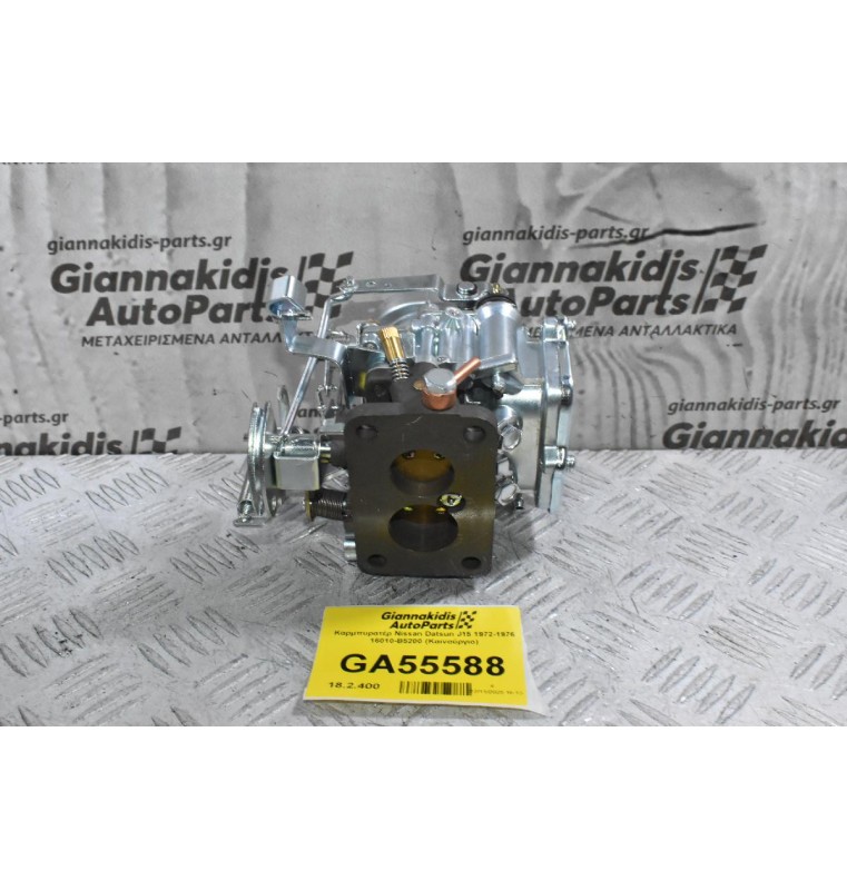 Καρμπυρατέρ Nissan Datsun J15 1972-1976 16010-B5200 (Καινούργιο)