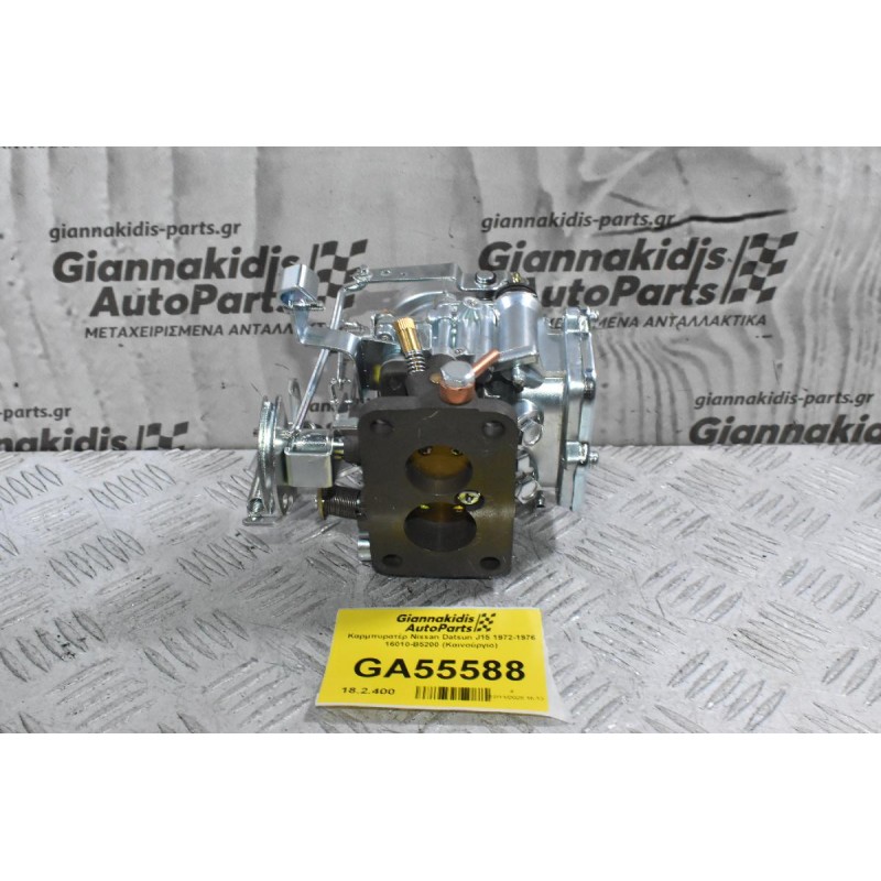 Καρμπυρατέρ Nissan Datsun J15 1972-1976 16010-B5200 (Καινούργιο)