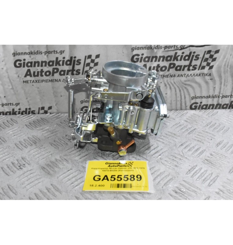 Καρμπυρατέρ Nissan Datsun J15 1972-1976 16010-B5200 (Καινούργιο)