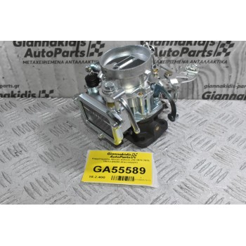 Καρμπυρατέρ Nissan Datsun J15 1972-1976 16010-B5200 (Καινούργιο)