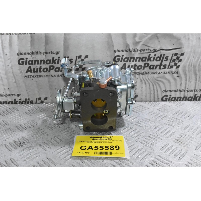 Καρμπυρατέρ Nissan Datsun J15 1972-1976 16010-B5200 (Καινούργιο)