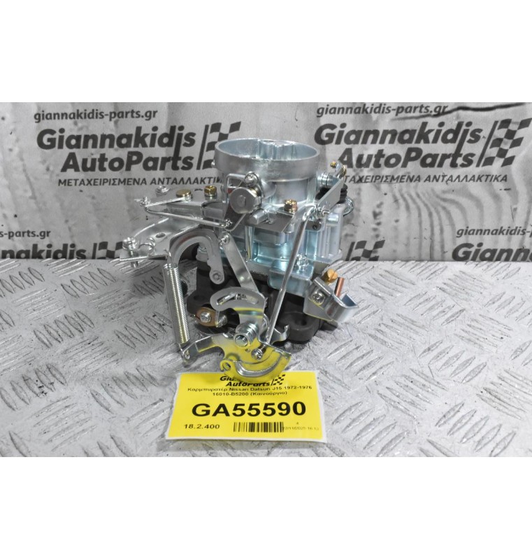 Καρμπυρατέρ Nissan Datsun J15 1972-1976 16010-B5200 (Καινούργιο)
