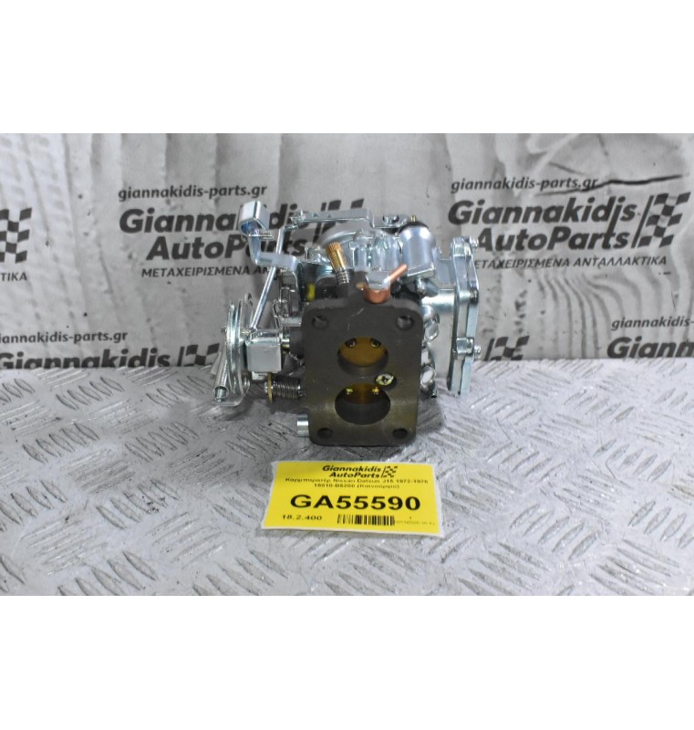 Καρμπυρατέρ Nissan Datsun J15 1972-1976 16010-B5200 (Καινούργιο)