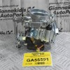 Καρμπυρατέρ Nissan Datsun J15 1972-1976 16010-B5200 (Καινούργιο)