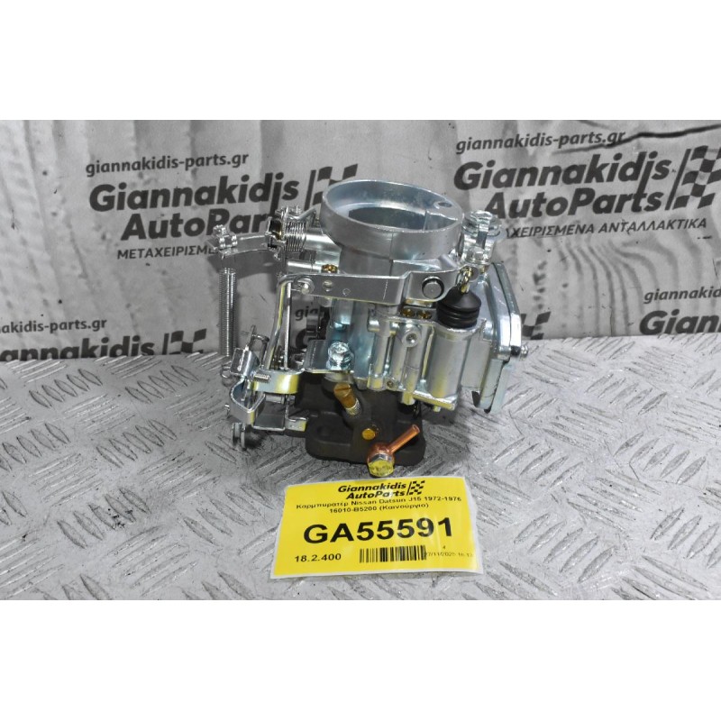 Καρμπυρατέρ Nissan Datsun J15 1972-1976 16010-B5200 (Καινούργιο)