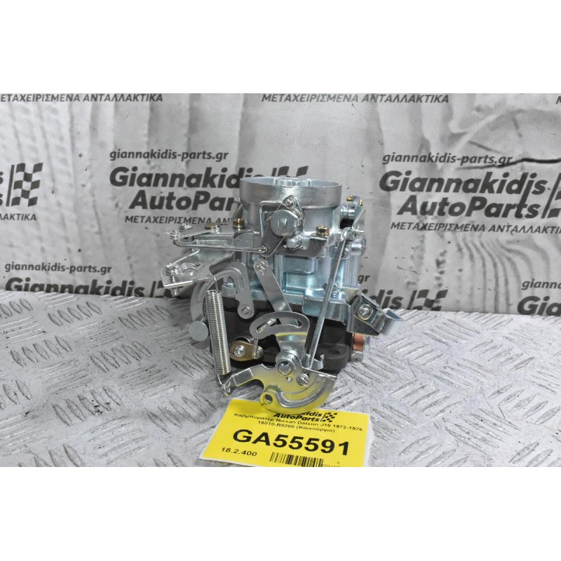 Καρμπυρατέρ Nissan Datsun J15 1972-1976 16010-B5200 (Καινούργιο)