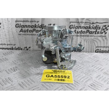 Καρμπυρατέρ Nissan Datsun J15 1972-1976 16010-B5200 (Καινούργιο)