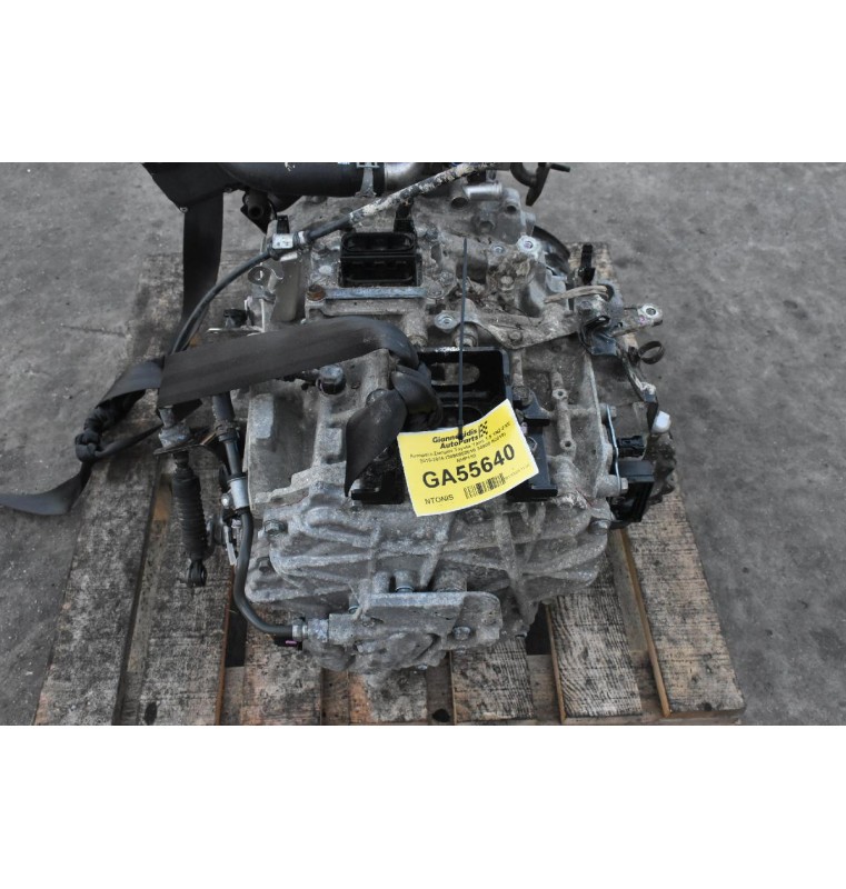 Αυτόματο Σασμάν Toyota Yaris 1.5 1NZ-FXE 2010-2016 (3090052010 30900-52010) NHP130