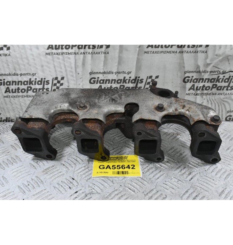 Πολλαπλή Εξαγωγής Κινητήρα Mitsubishi Canter - Pajero 2.8cc TD 4M40 1990-2000