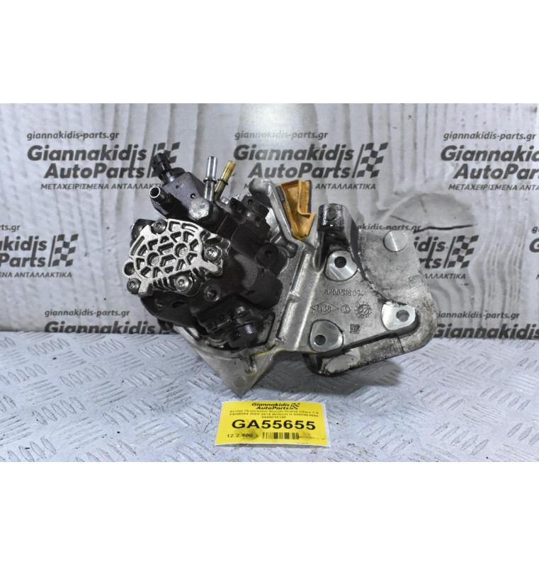 Αντλία Πετρελαίου Suzuki Grand Vitara 1.9 F9QB264 2005-2015 BOSCH H 8200561664 0445010148
