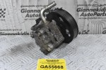Αντλία Υδραυλικού Τιμονιού Suzuki Grand Vitara 1.9 DDIS F9Q B264 2006-2010 4910067J00