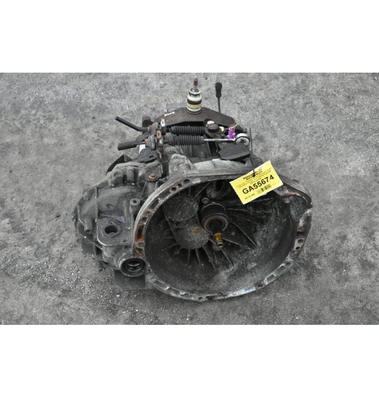 Χειροκίνητο Σασμάν Nissan Qashqai 1.5 DCI K9K 636 2010-2017 (TL4126 320104EA0B 32010-4EA0B)