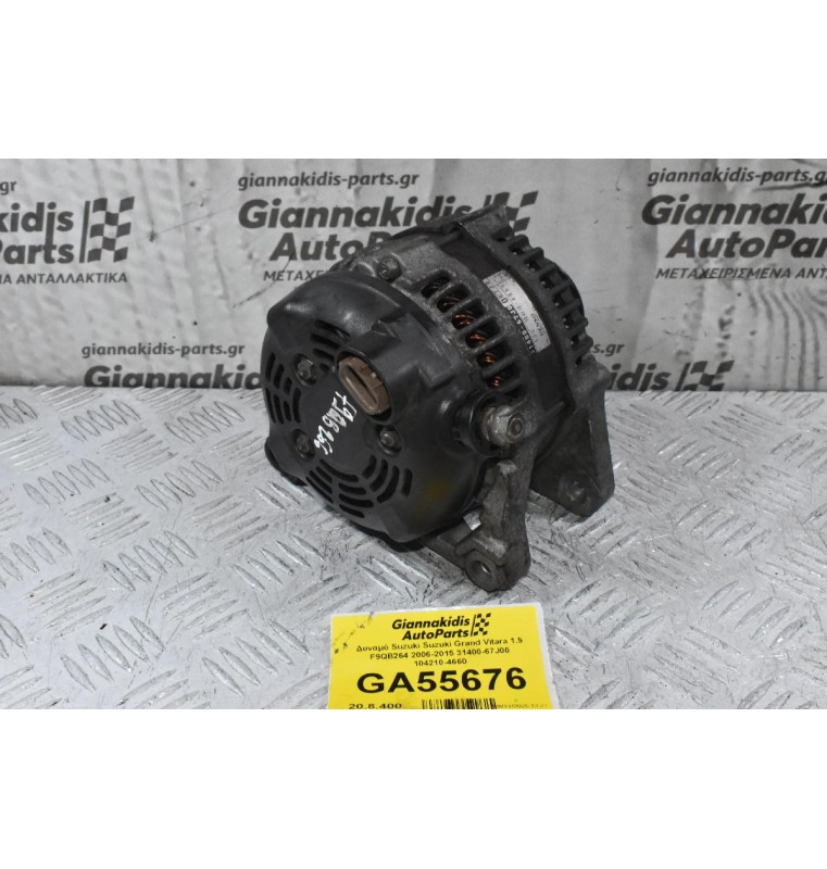 Δυναμό Suzuki Suzuki Grand Vitara 1.9 F9QB264 2006-2015 31400-67J00 104210-4660