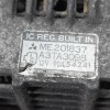 Δυναμό Mitsubishi Canter / Pajero 2.8ccTD 4M40 1990-2000 ME201837 A3TA3098 90A