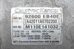 Κομπρεσέρ Aircondition Nissan Navara D40 2.5cc YD25 2005-2010 92600-EB40E (Pathfinder)