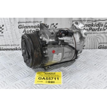 Κομπρεσέρ Aircondition A/C Nissan Qashqai - X-Trail M9R / QR25 2010-2022 92600-1DE0A 926001DE0A (Renault Laguna / Trafic)