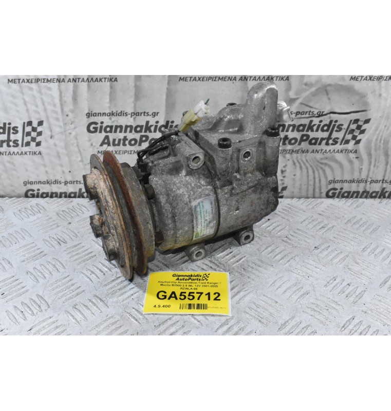 Κομπρεσέρ Aircondition Ford Ranger / Mazda B2500 2.5 WL 12V 2001-2005 RZWLA-06
