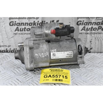 Μίζα Volvo V60 S60 S80 S90 V70 V90 XC60 XC40 XC70 V40 2.0 D4204T14 2010-2022 31419530 (Γνήσια) (Ford Mondeo / Focus / Kuga / S-Max)